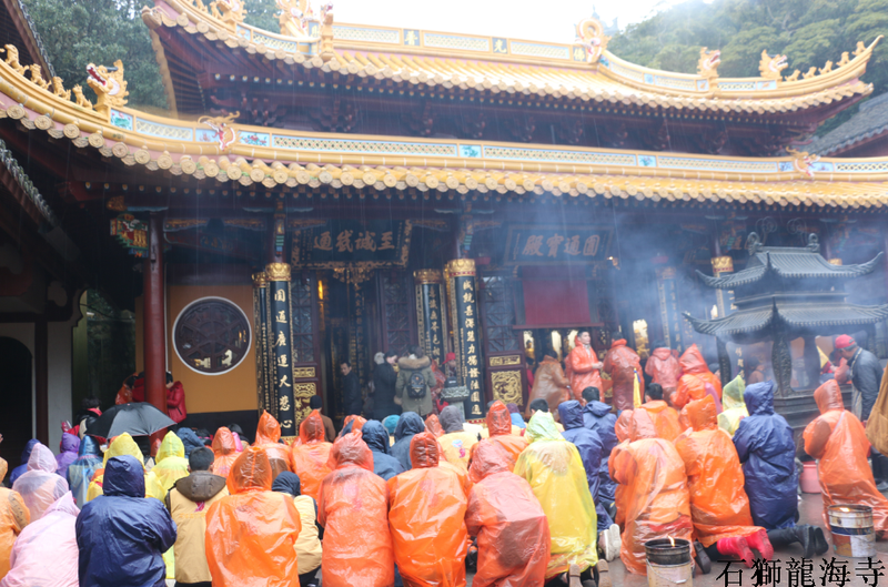 石狮龙海寺丁酉年普陀山&上海朝山圆满