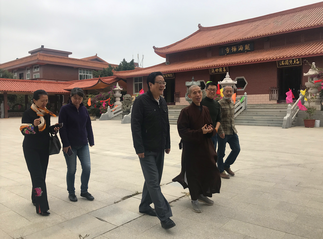 福建省民宗厅领导前来我寺调研 石狮龙海寺