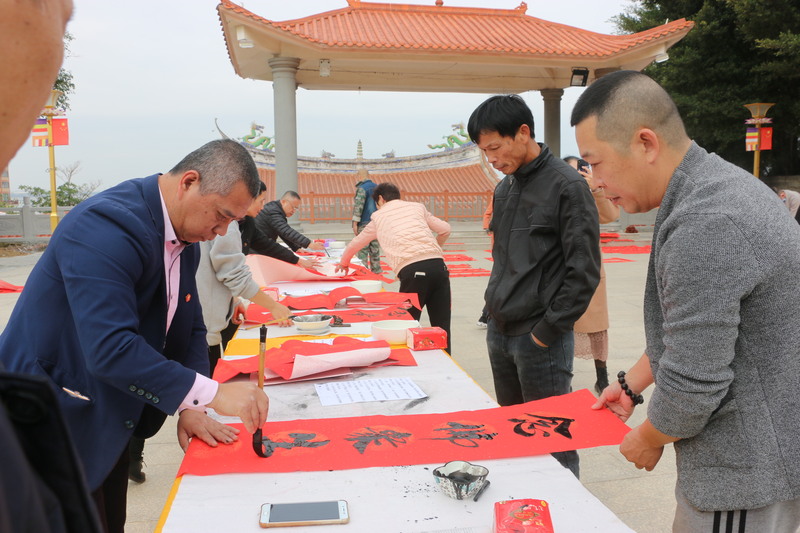 清渜和平祈愿一切众生消灾延寿离苦得乐福泽康宁南无本师释迦牟尼佛