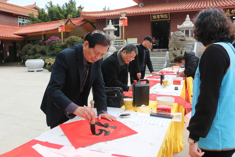 清渜和平祈愿一切众生消灾延寿离苦得乐福泽康宁南无本师释迦牟尼佛